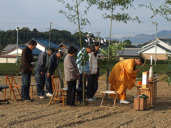 地鎮祭